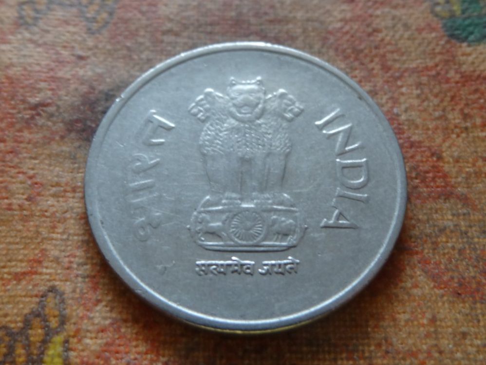 Toutes les monnaies: INDE  1 Rupee  1997 – D'occasion à Romanel-sur-Lausanne par Swift13 1