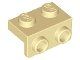 Lego Tan Bracket 1 x 2 - 1 x 2 4 Stück