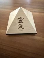 Reiki