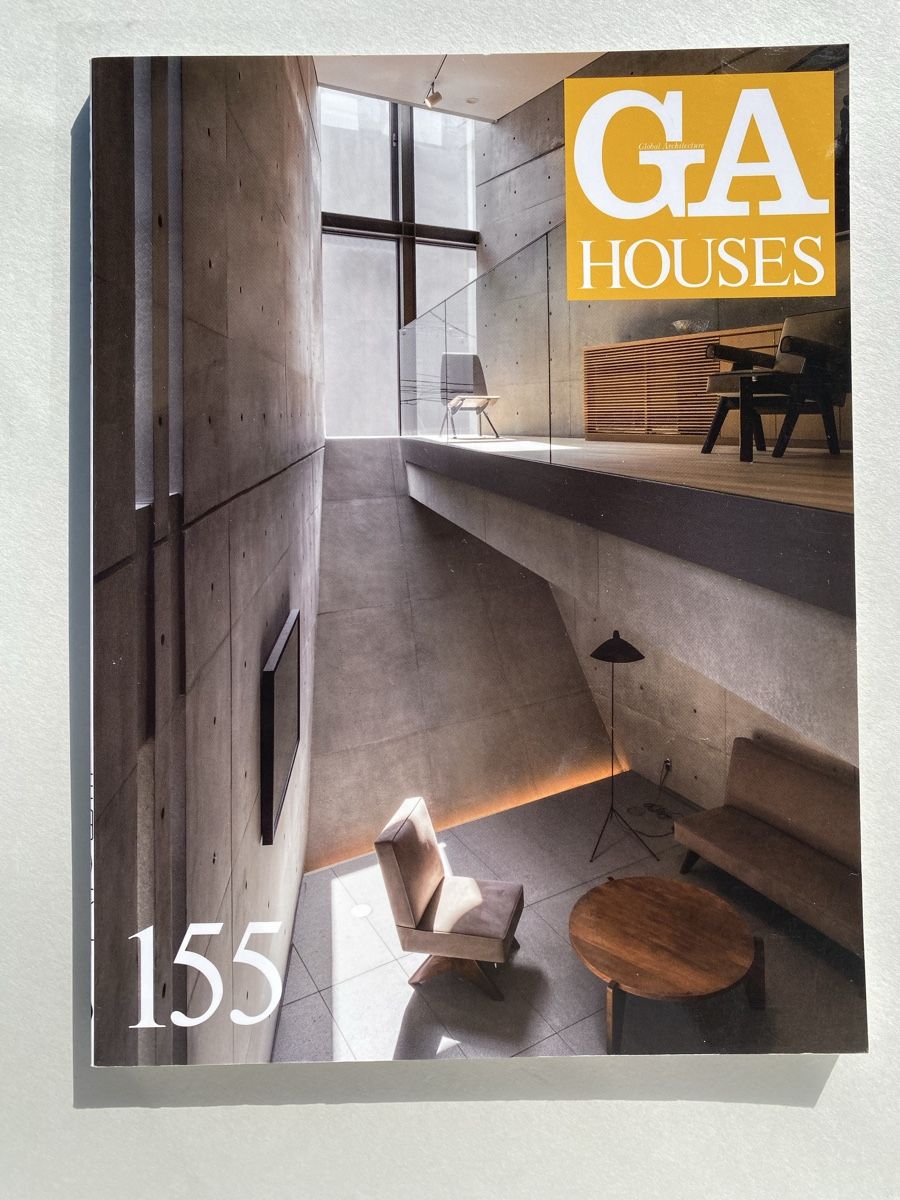 Libri: GA Houses 155 Architecture Book - Great Condition! – Usato da Zürich venduto da lesgarcons 1