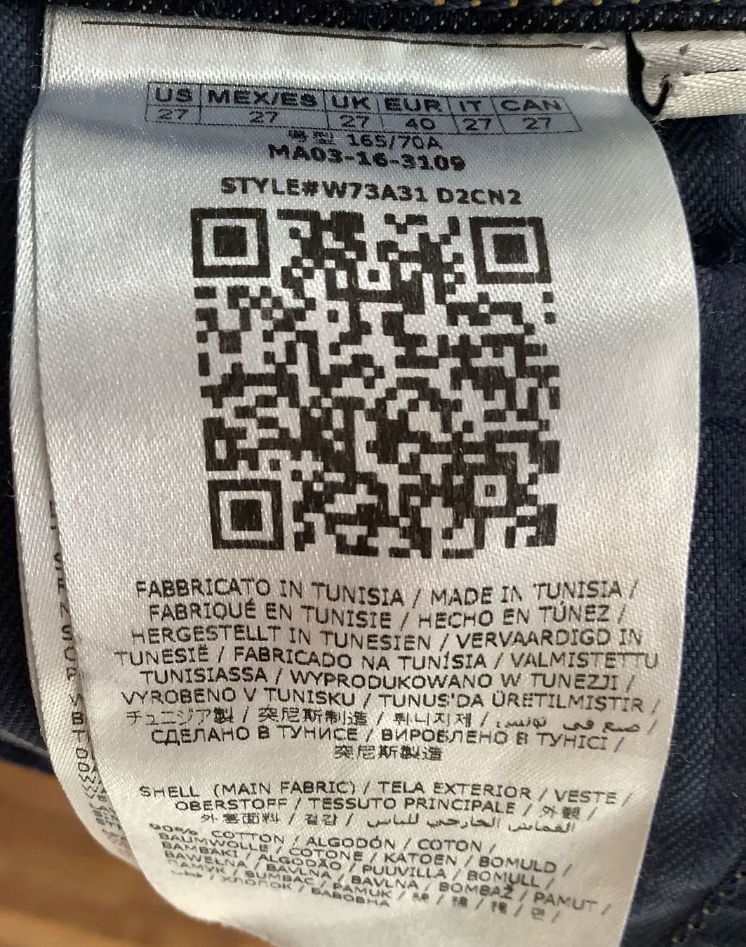 Guess Jeans: Guess, skinny low rise, 27/30 – Usato da Seuzach venduto da Megane1 7