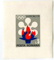 Block "Olympische Spiele". Rumänien.