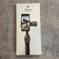 DJI Osmo Mobile 2 Smartphone Gimbal komplett neuwertig
