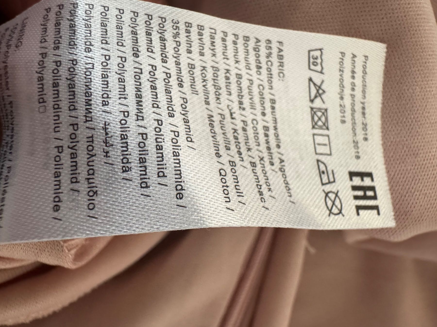 Vila Vestiti: Vila Sommer oder Party Kleid, Gr.40 – Nuovo (secondo la descrizione) da Baden venduto da Sakilili 4