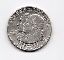 (1303) USA, ½ Dollar, 1923, Monroe