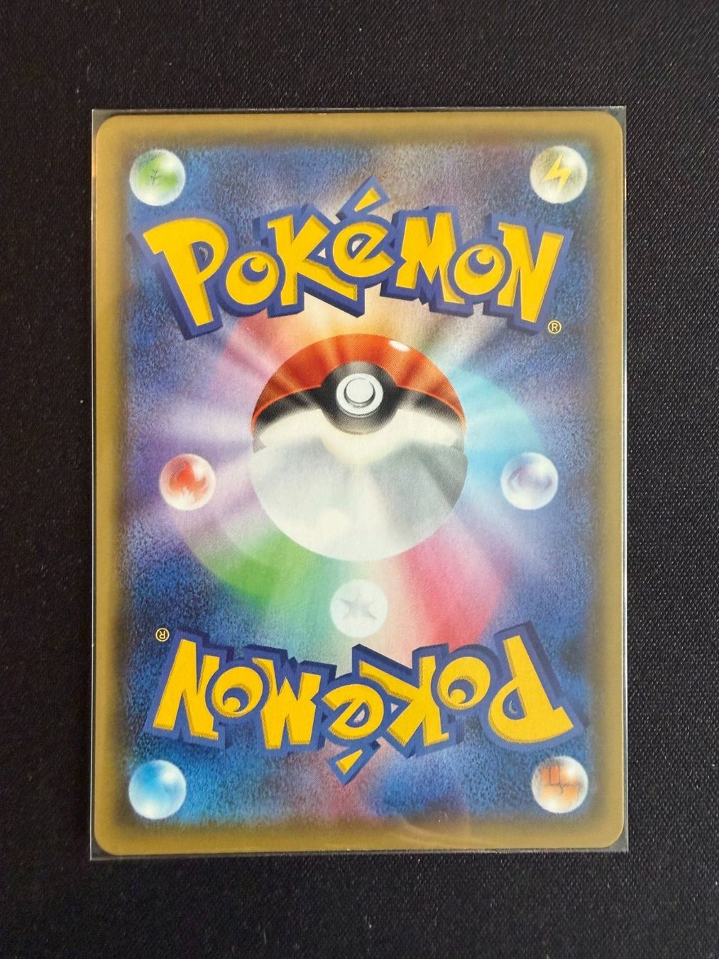 Pokémon Carte collezionabili: Urshifu V SA - Japanese s5R – Nuovo (secondo la descrizione) da Saules BE venduto da TheWeeCard 1