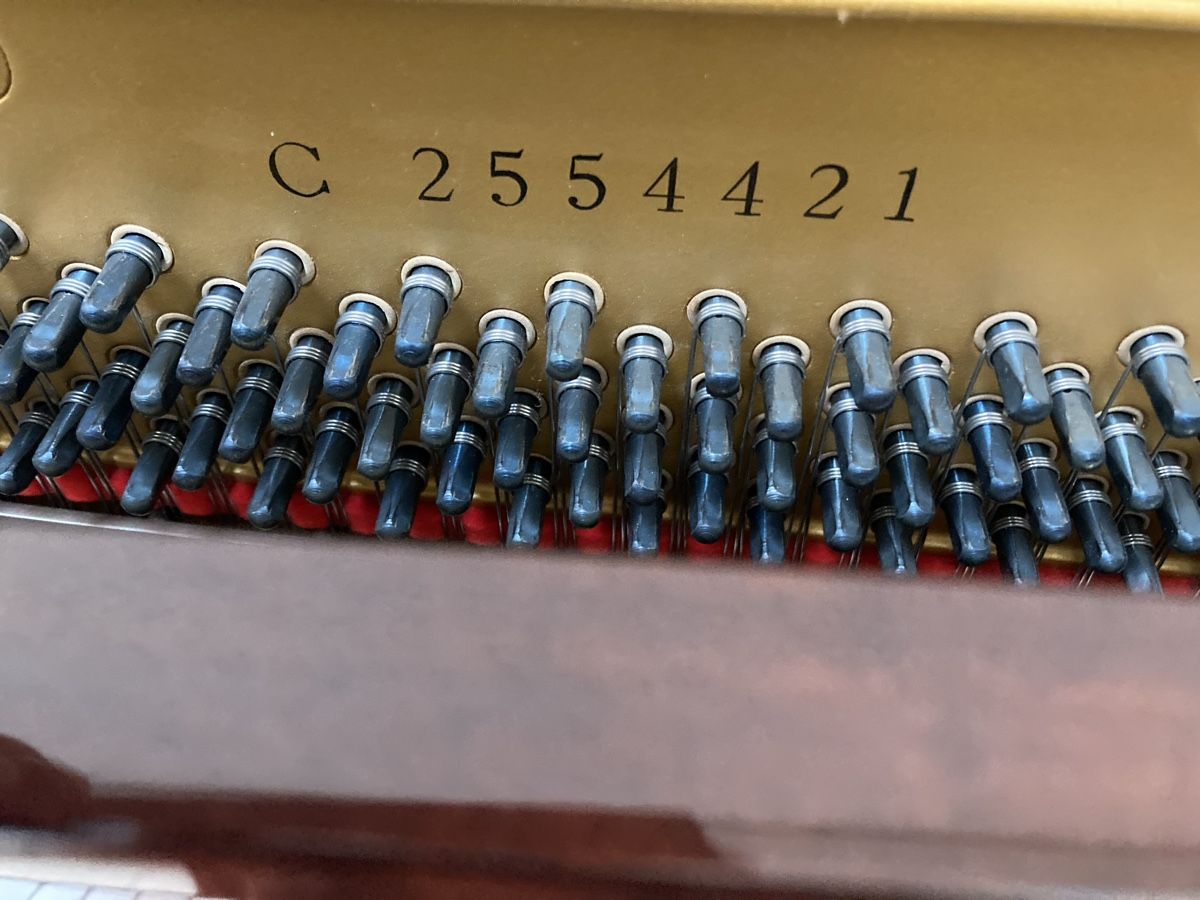 Yamaha Strumenti musicali: Klavier Yamaha – Usato da Hurden venduto da Ruby70 2