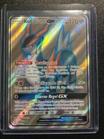 Kobalium GX Teams sind Trumpf (TEU168) DE GD- LP