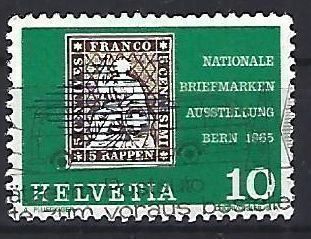 Tutti i francobolli: 1965 - Werbemarke- NABRA, Bern – Usato da Schaffhausen venduto da poststamp