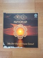 Far East Family Band - Nipponjin