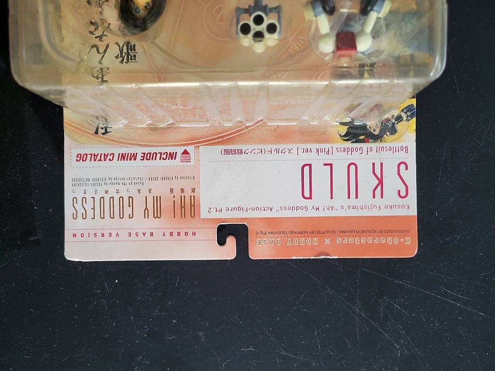 Statuette: Hobby base Ah! My Goddess Skuld Pt 2 – Usato da Champtauroz venduto da Ozu917 2