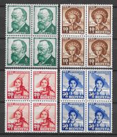 1940: Pro Juventute Viererblock Serie Nr.J93-96 **