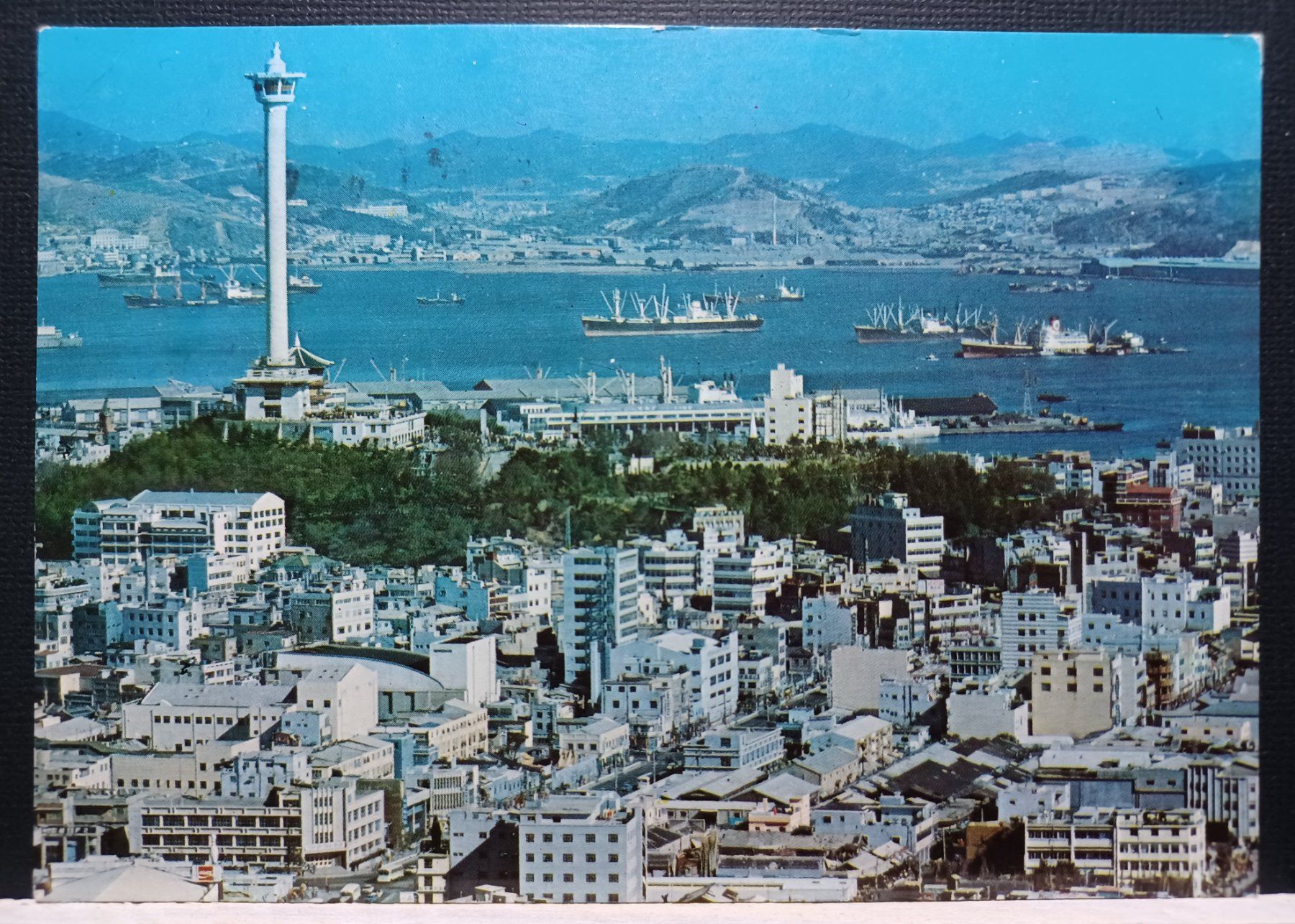 Cartoline postali: Korea, Busan Tower, 1976 – Usato da Aarau Rohr venduto da mgvw