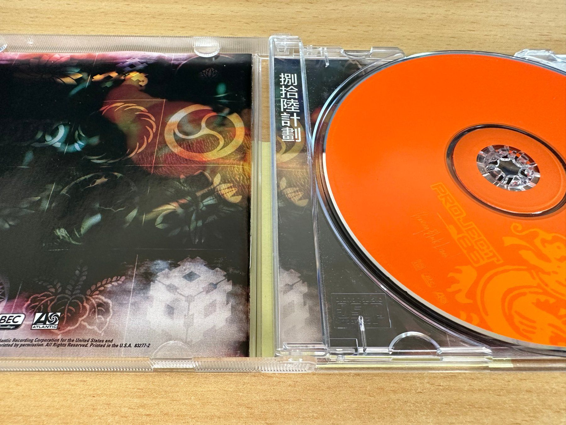 CDs: Project 86 – Drawing Black Lines – D'occasion à Rikon im Tösstal par Alpenmutz 2