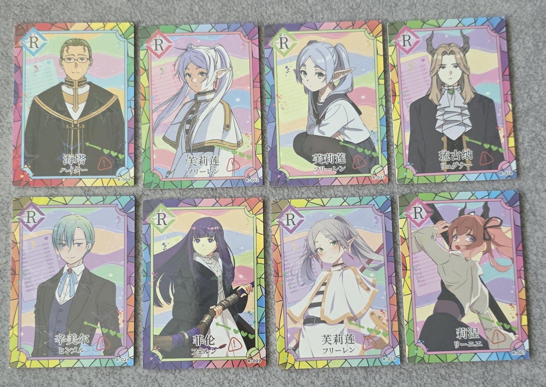 Carte collezionabili: Frieren  8 Cards Rare Collection – Nuovo (secondo la descrizione) da Meyrin venduto da bigjoejr69