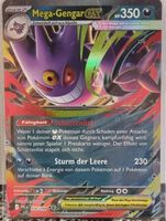 Pokémon – Mega Gengar ex 🇩🇪 - PFL-056 - Phantasmal Flames