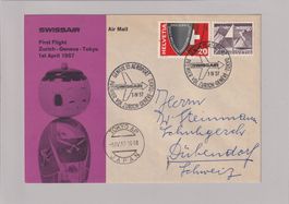 Swissair - First Flight - Zürich - Tokyo 1957
