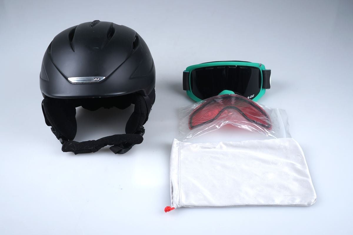 Giro Caschi: Skihelm Giro Seam + Skibrille Dragon D2 – Usato da Rüti ZH venduto da Restwert_Rueti_ZH