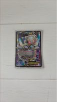 Magearna-EX 110/114  Steam Siege, Full Art Ultra Rare
