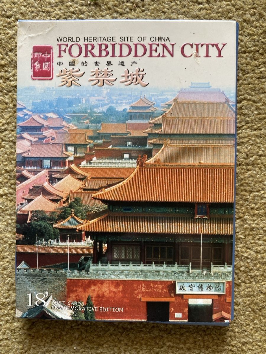 Karten: 18 Postkarten - Forbidden City – Neu (gemäss Beschreibung) aus Dübendorf von Montclair