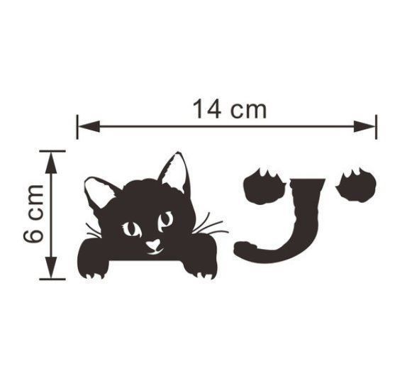 Sticker: süsser Aufkleber Katze – Nuovo e nell'imballaggio originale da Walenstadt venduto da SchnaeppchenRabe 3