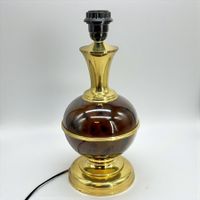 Lampe vintage en laiton doré et laque thuya