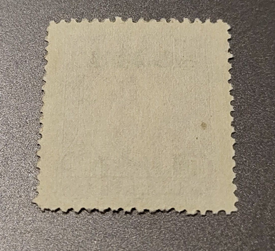 Tutti i francobolli: China 1946 alte briefmarke – Usato da St Gallen venduto da Stampsalshobby 1