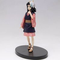 DEMON SLAYER - Banpresto/Bandai - Makomo - Vol. 20  13cm