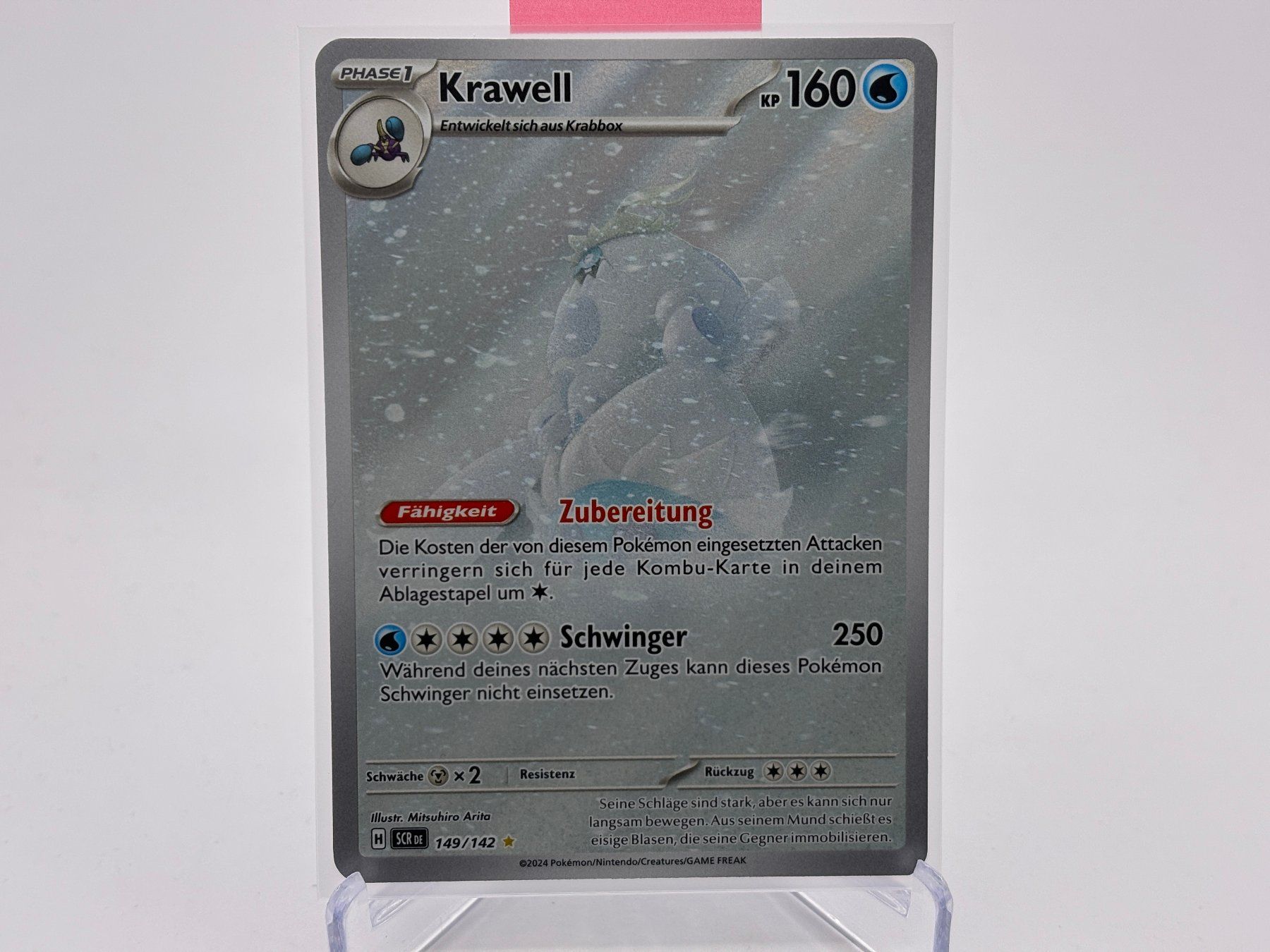 Pokémon Carte collezionabili: Stellarkrone - Krawell  (SCR 149) - DE – Nuovo (secondo la descrizione) da Allschwil venduto da Bullach
