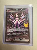 Mewtwo - 30th Anniverary 151/128