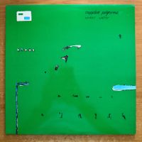 Crippled Pilgrims - Under Water /b 1. US-Press. 1985 - TOP