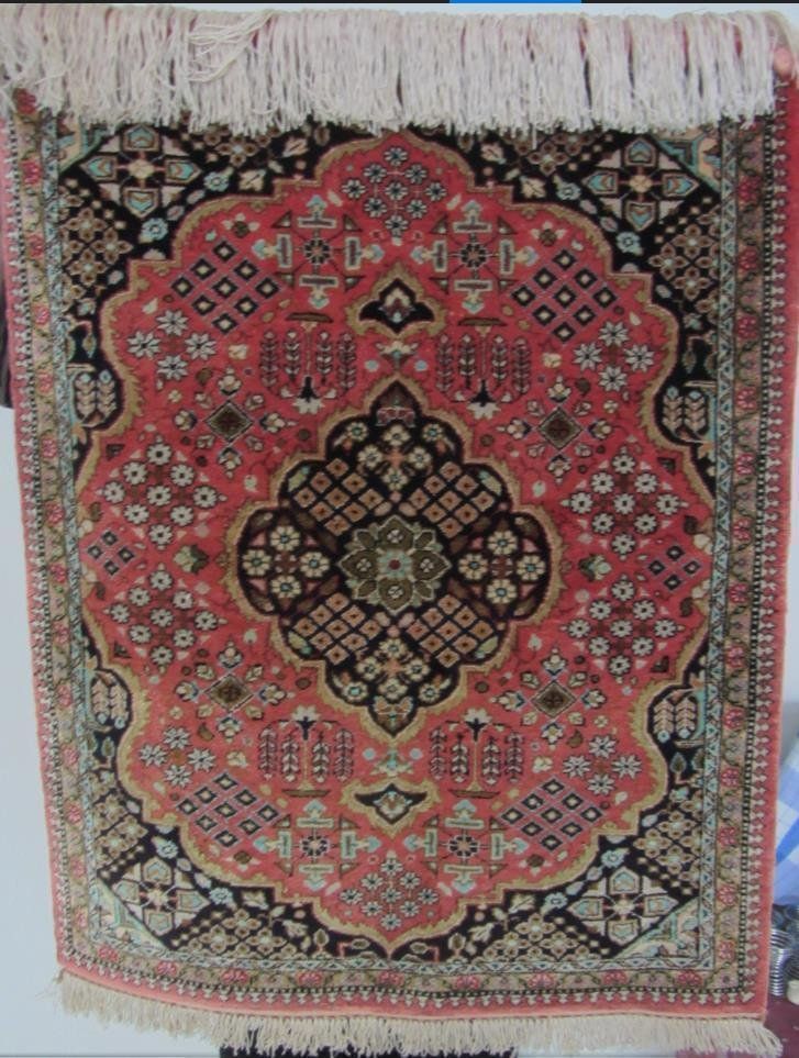 Tappeti: Ghom Seidenteppich, Iran – Nuovo (secondo la descrizione) da Russikon venduto da Pebblybeach