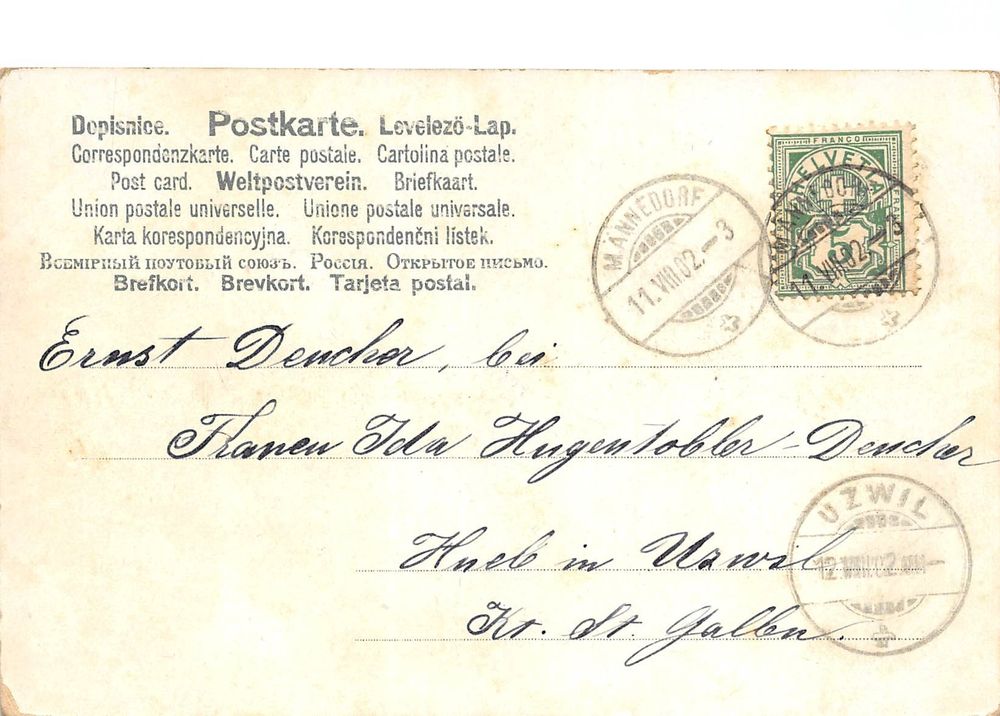 Placeholder Image