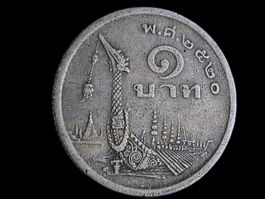 THAILAND 1 BAHT 2520/1977