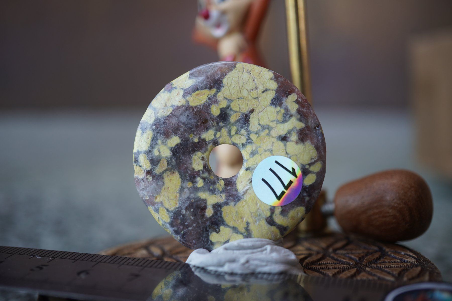 Minerali & Pietre curative: Bomble Bee    Pi Scheibe     1.-     Räumung – Nuovo e nell'imballaggio originale da Eschenbach SG venduto da topstone