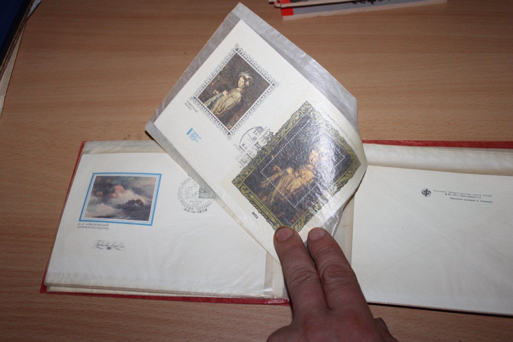Alle Briefmarken: UdSSR - 18 Belege/Karten – Gebraucht aus Kaden von Buchantiquariat 4