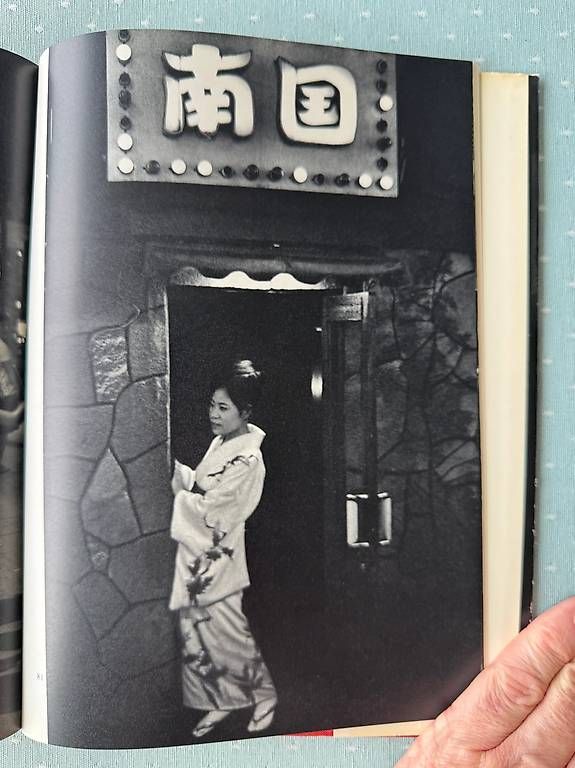 Libri: Fotobuch Erhard Hürsch - Tokyo – Usato da Bachenbülach venduto da photomoments 3