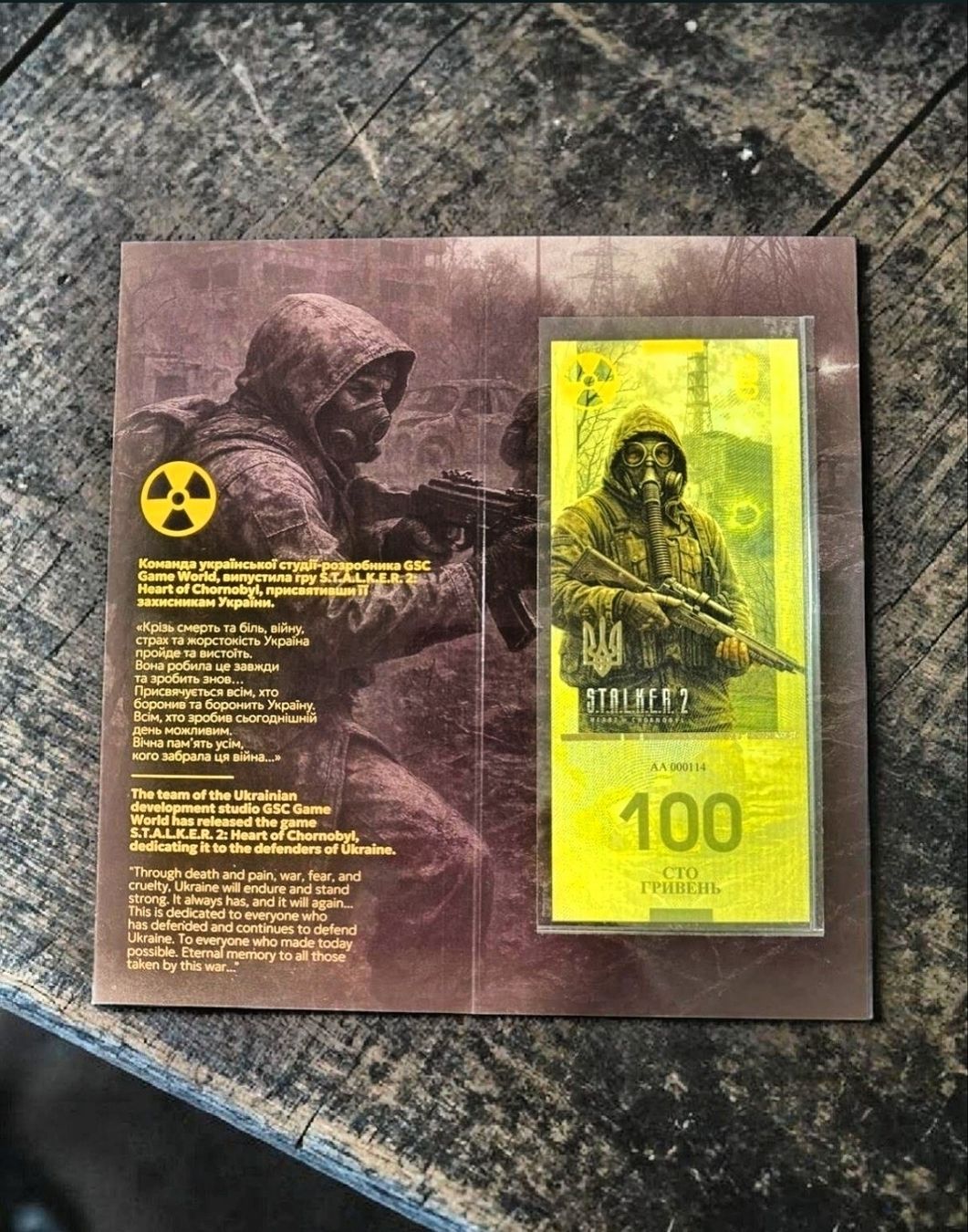 Banconote: Stalker 2 Münz- und Banknotenset – Nuovo e nell'imballaggio originale da Grindelwald venduto da vla_z6zz 8