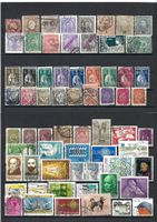 Briefmarken aus Portugal