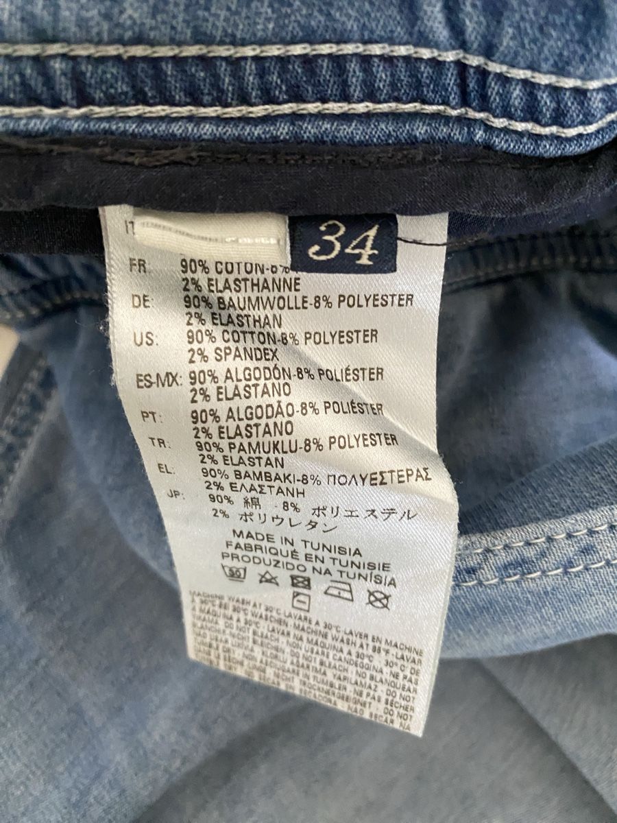 Diesel Jeans: Diesel Hose Grösse 34  – Gebraucht aus Ittenthal von Lorinakuprecht0 4
