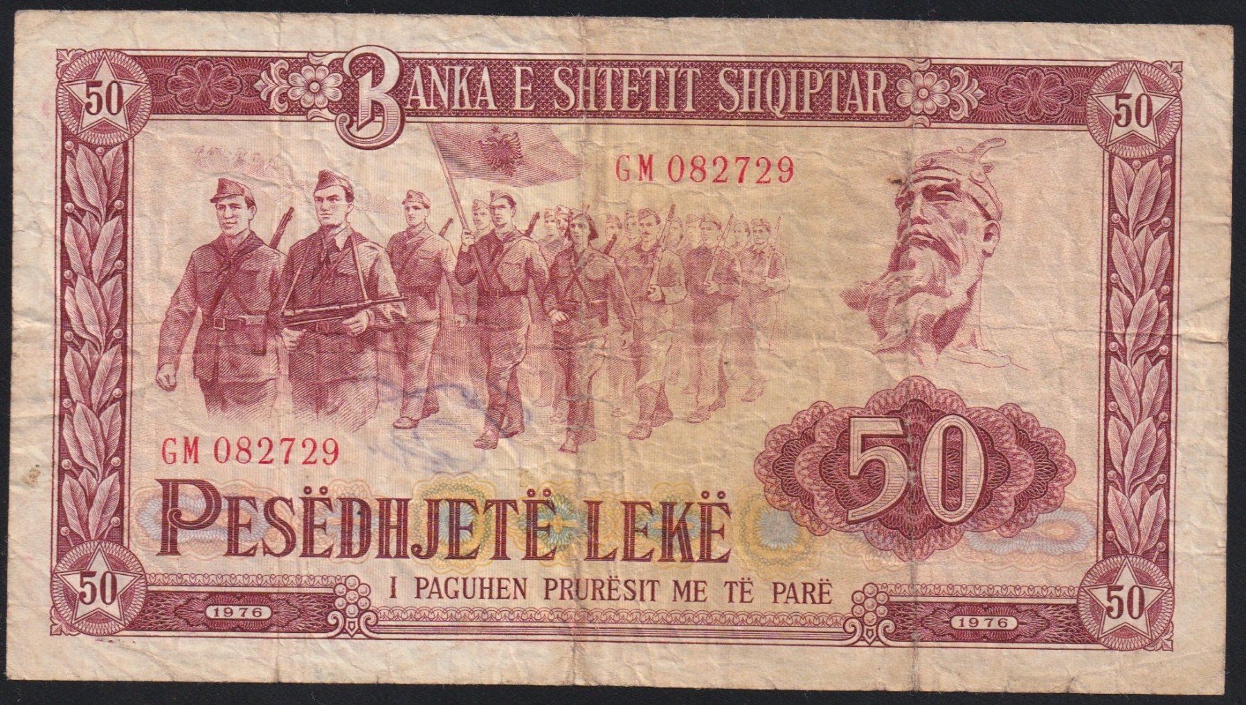 Banconote: Albanien 50 Leke 1976 – Usato da Brugg AG venduto da banknoten_muesli