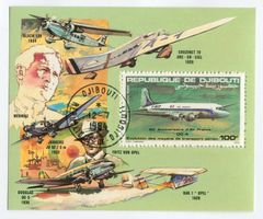 Block "Flugzeuge". Dschibuti.