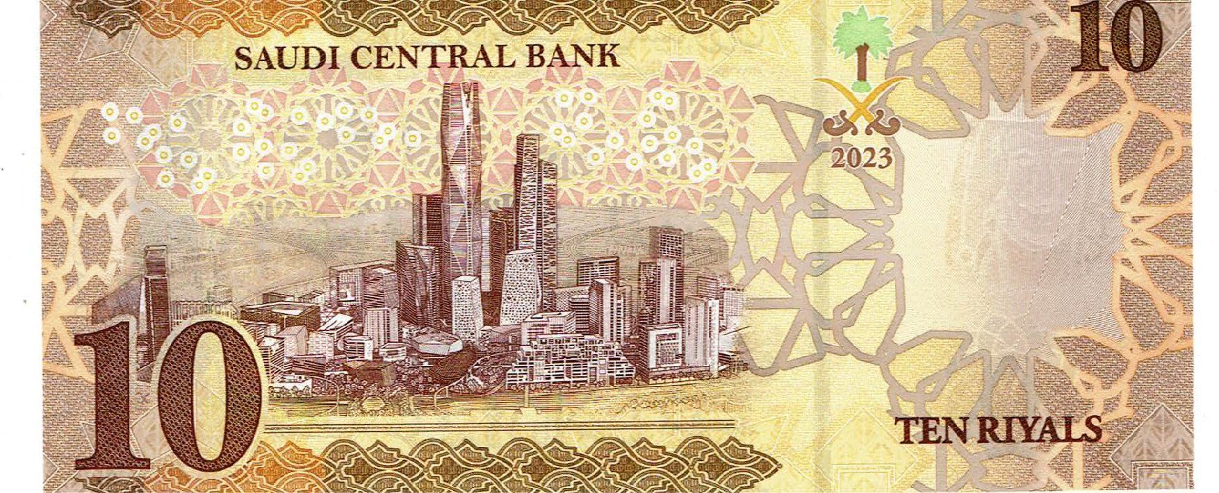 Banknoten: Saudi Arabien 10 Riyals P-47 UNZ – Neu (gemäss Beschreibung) aus Steffisburg von ber_8htf 1