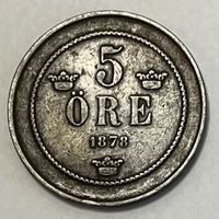 5 Öre - König Oscar II - Schweden - 1878