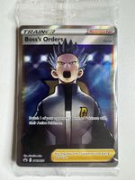 POKÉMON / Boss's Orders / SWSH Promos 🇺🇸 / OVP - Sealed