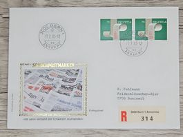 CL01 Enveloppe + Timbre Suisse 1983