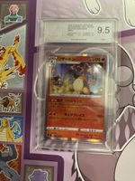 Pokemon Karte Glurak VMAX HR 104/100 - Near Mint 9.5