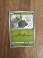     Hoppip