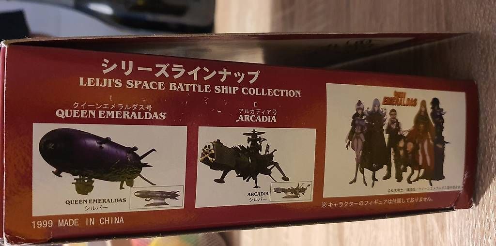 Bandai Giocattoli: Vaisseau Queen Emeraldas capitaine Harlock – Usato da Meyrin venduto da coucou1217 2