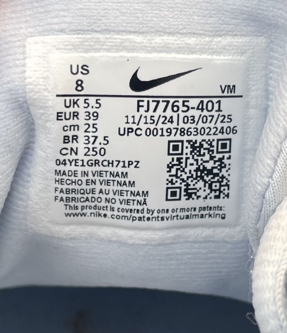 Nike Herrenschuhe: Nike Journey Run Schuhe in hellblau – Neu (gemäss Beschreibung) aus Winterthur von rea_l8zf 2